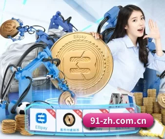 乐鱼体育官网 APP